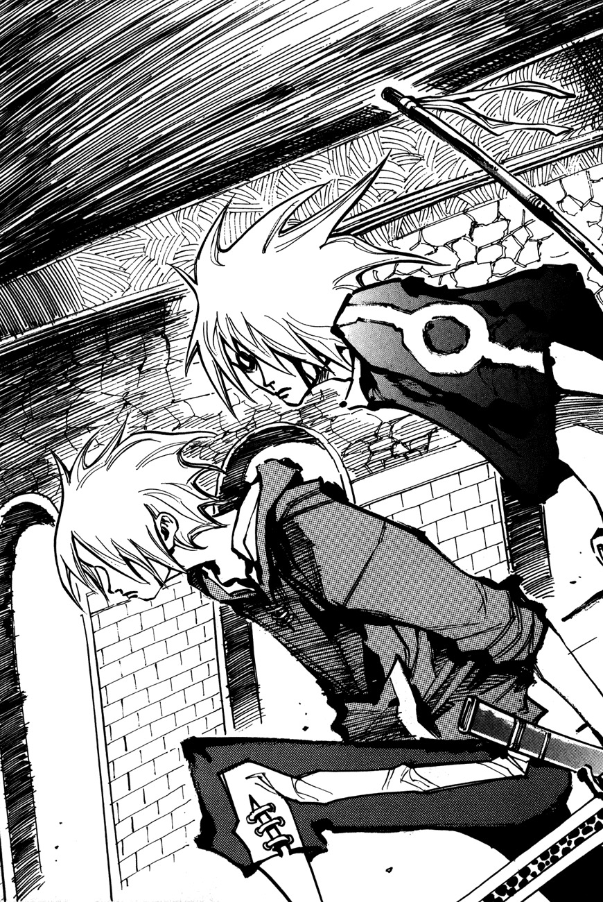 Ares Chapter 115 page 4 - Chapter 115