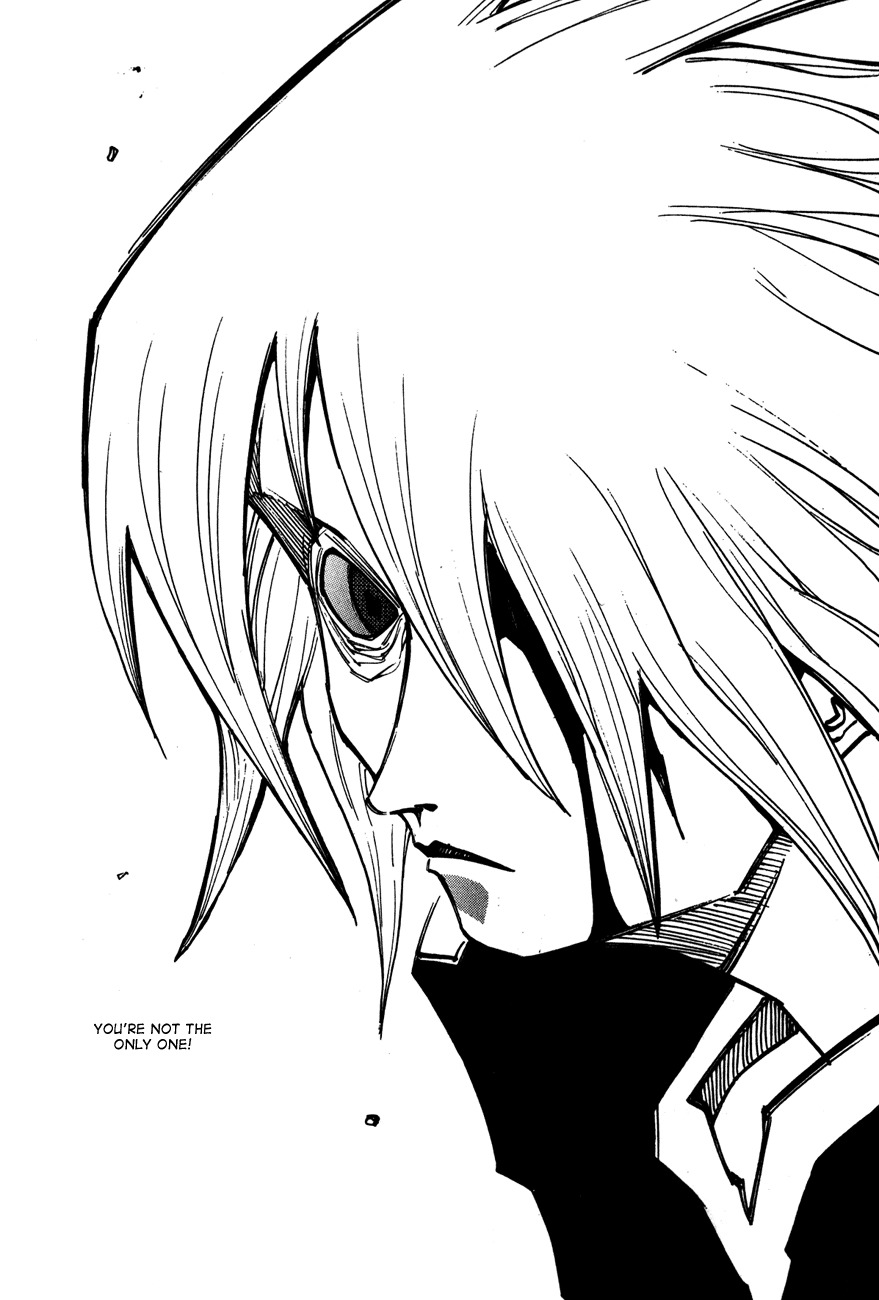 Ares Chapter 115 page 5 - Chapter 115