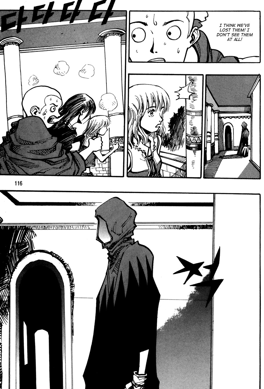 Ares Chapter 115 page 6 - Chapter 115