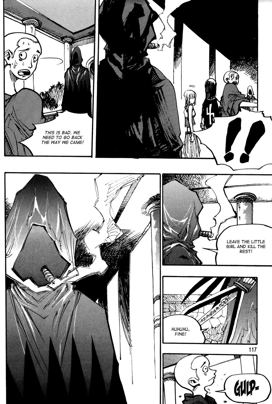Ares Chapter 115 page 7 - Chapter 115