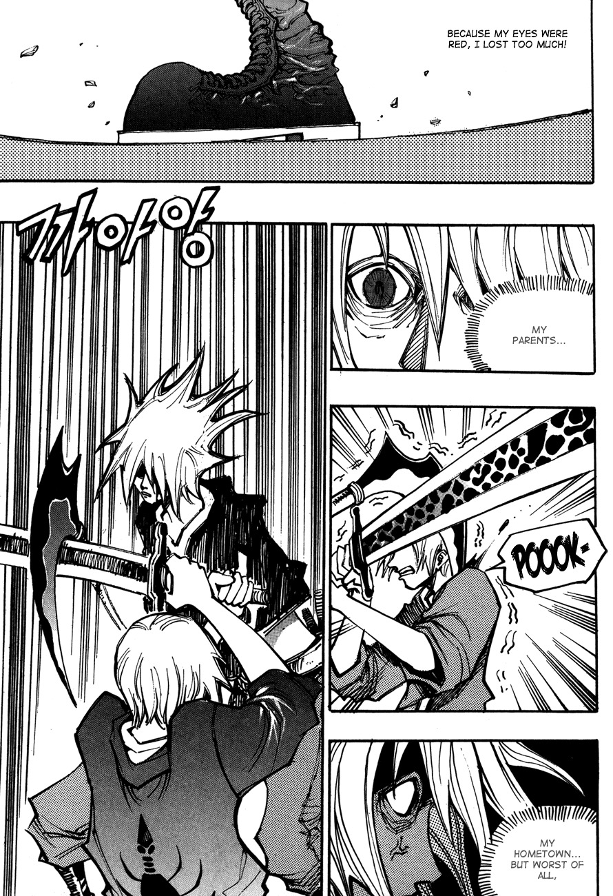Ares Chapter 115 page 8 - Chapter 115