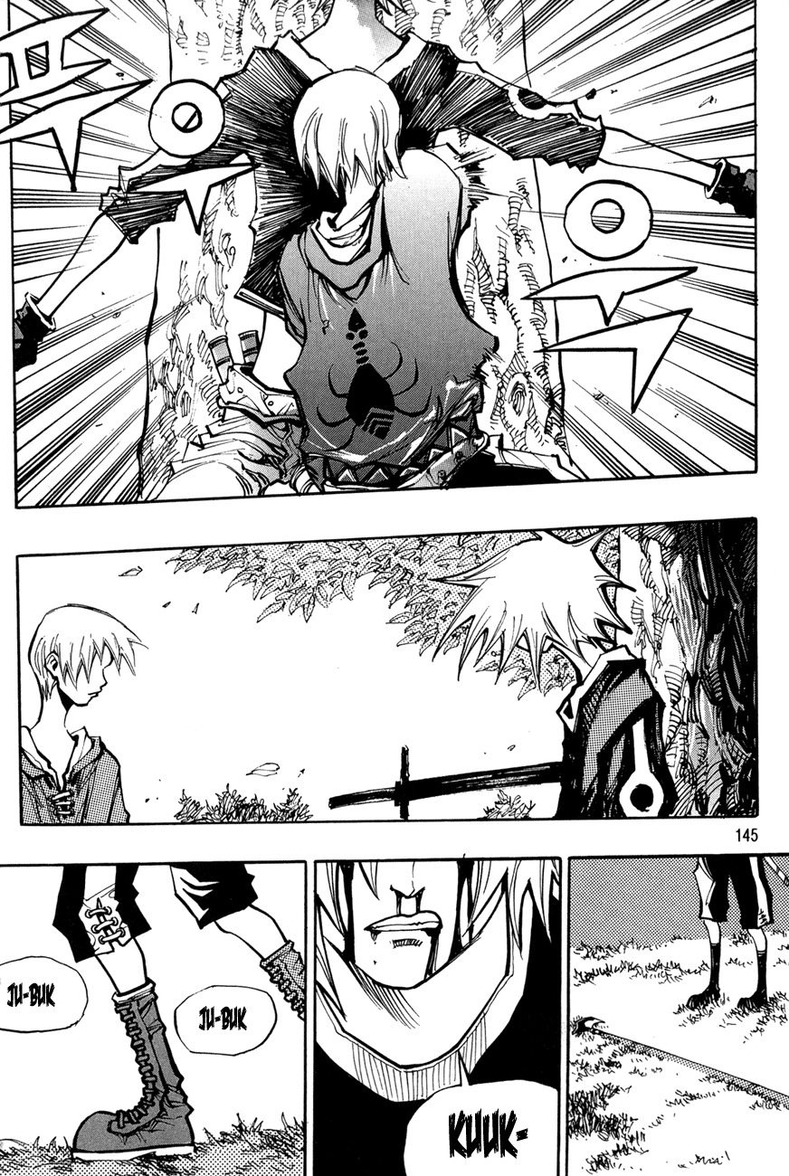 Ares Chapter 116 page 12 - Chapter 116