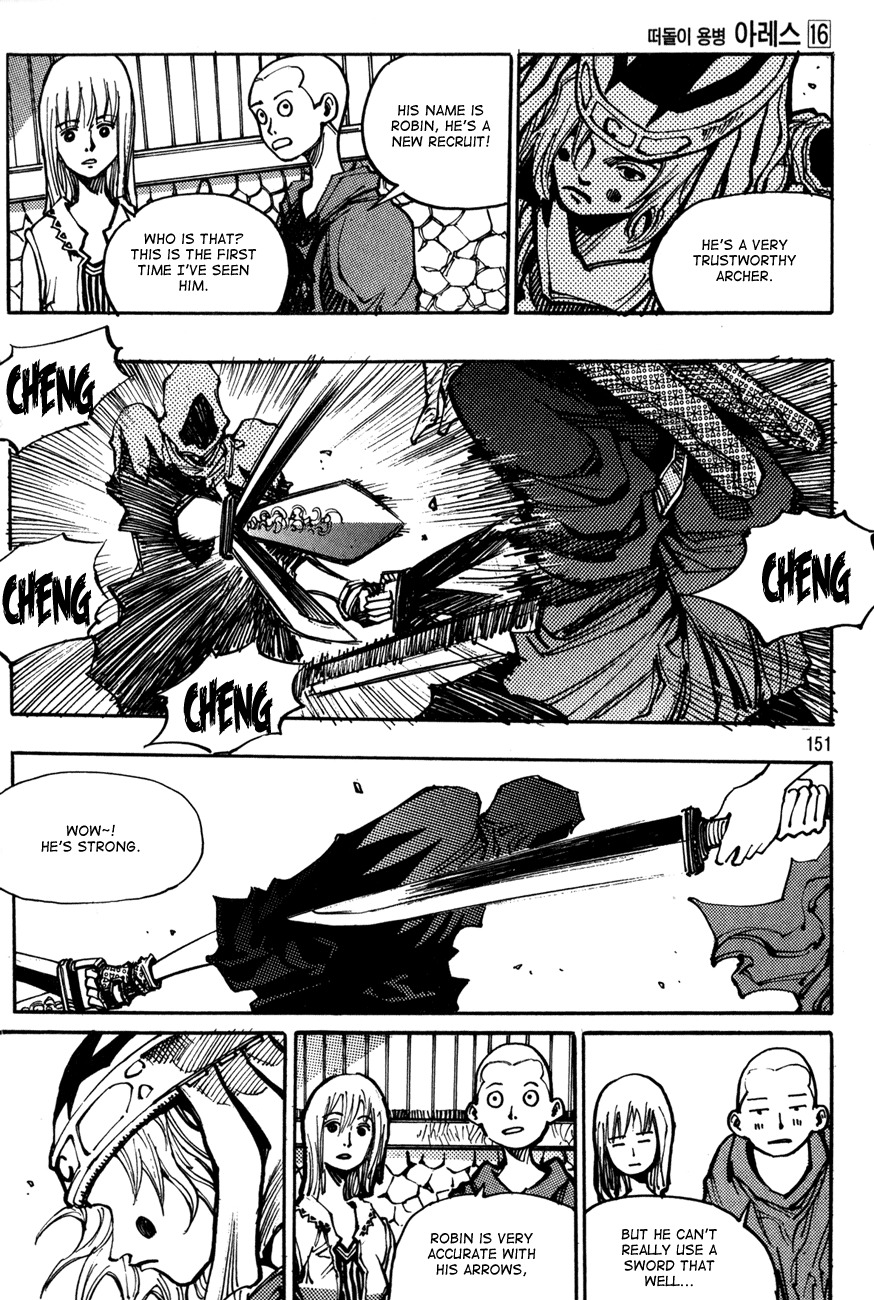 Ares Chapter 116 page 18 - Chapter 116