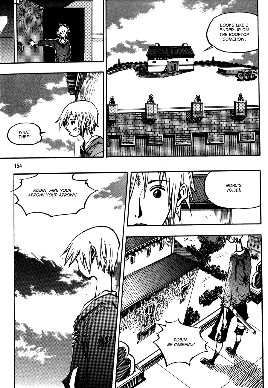 Ares Chapter 116 page 21 - Chapter 116