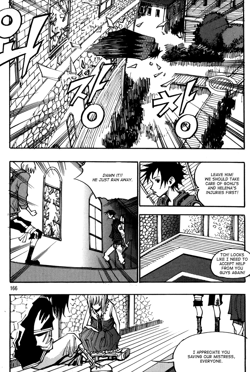 Ares Chapter 117 page 10 - Chapter 117