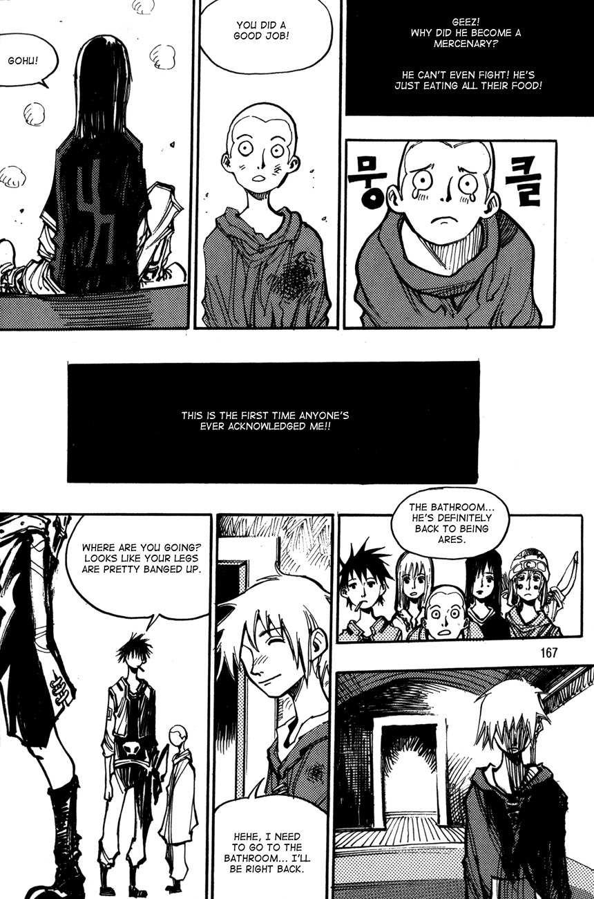 Ares Chapter 117 page 11 - Chapter 117