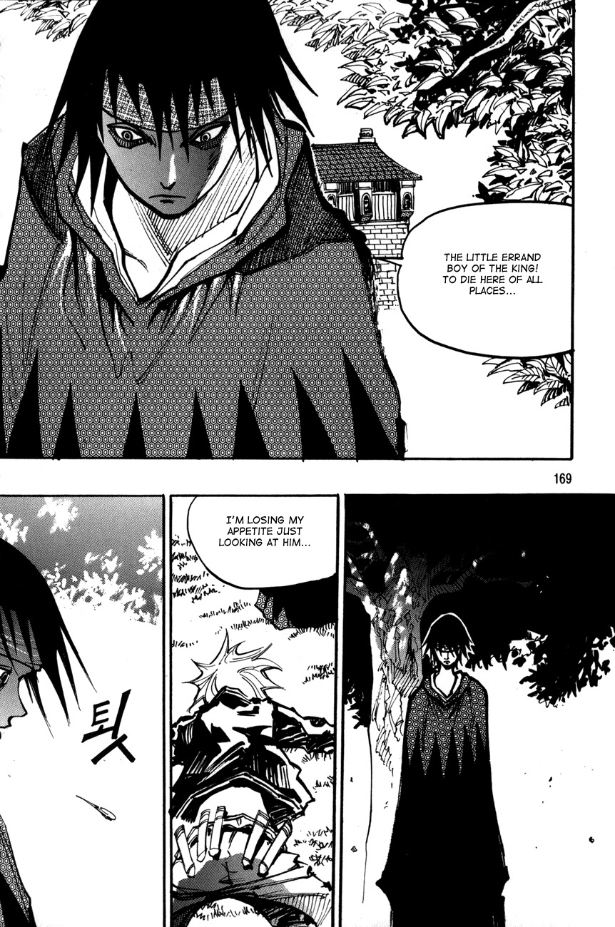Ares Chapter 117 page 13 - Chapter 117