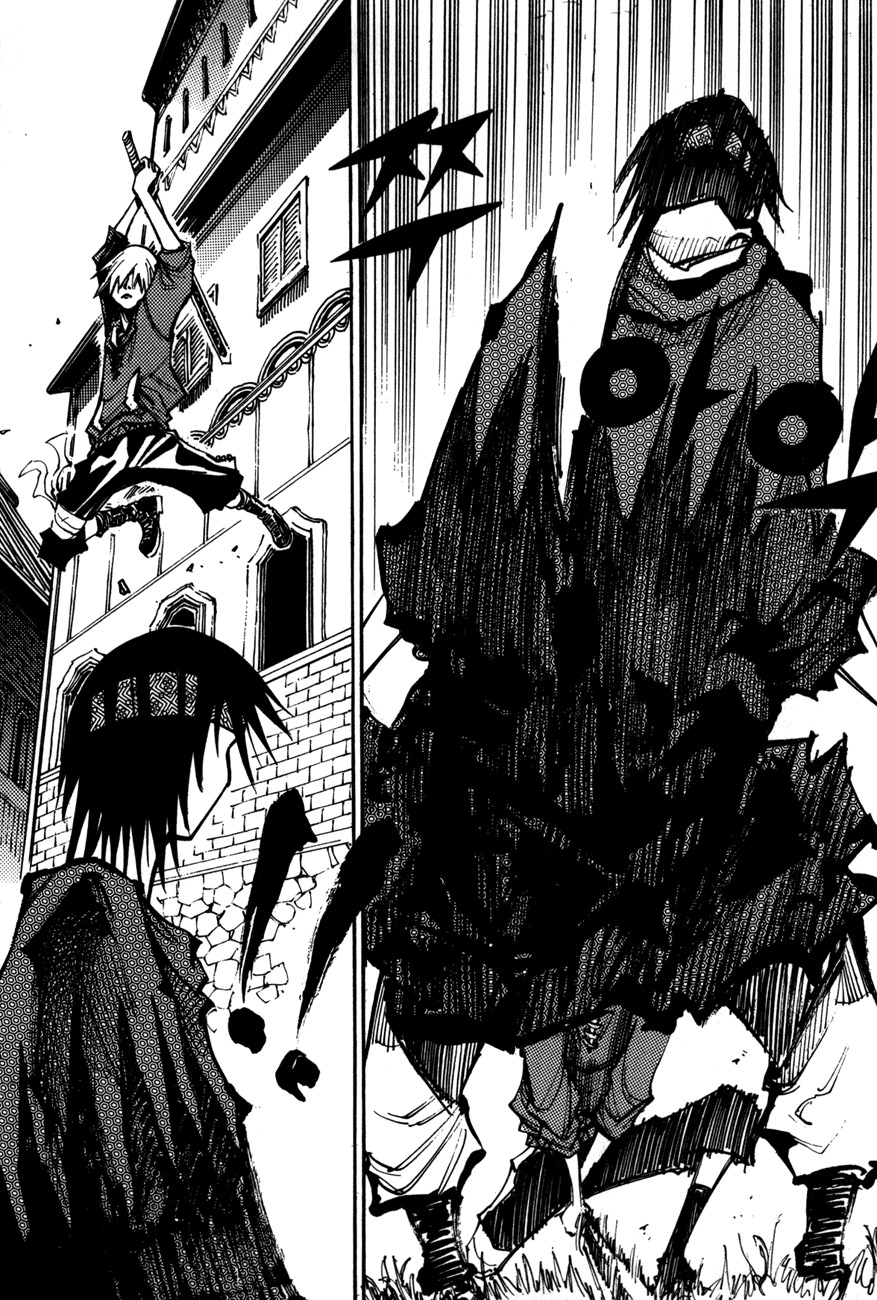 Ares Chapter 117 page 15 - Chapter 117