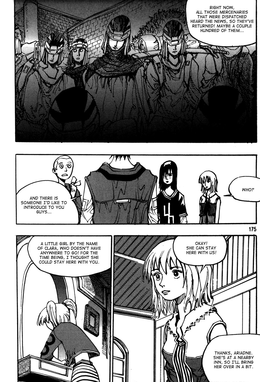 Ares Chapter 117 page 19 - Chapter 117