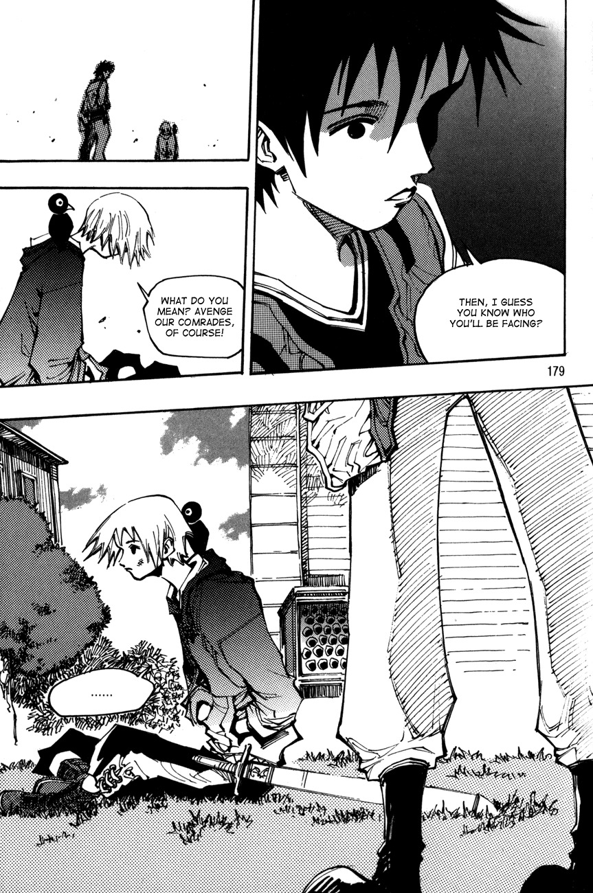 Ares Chapter 117 page 23 - Chapter 117