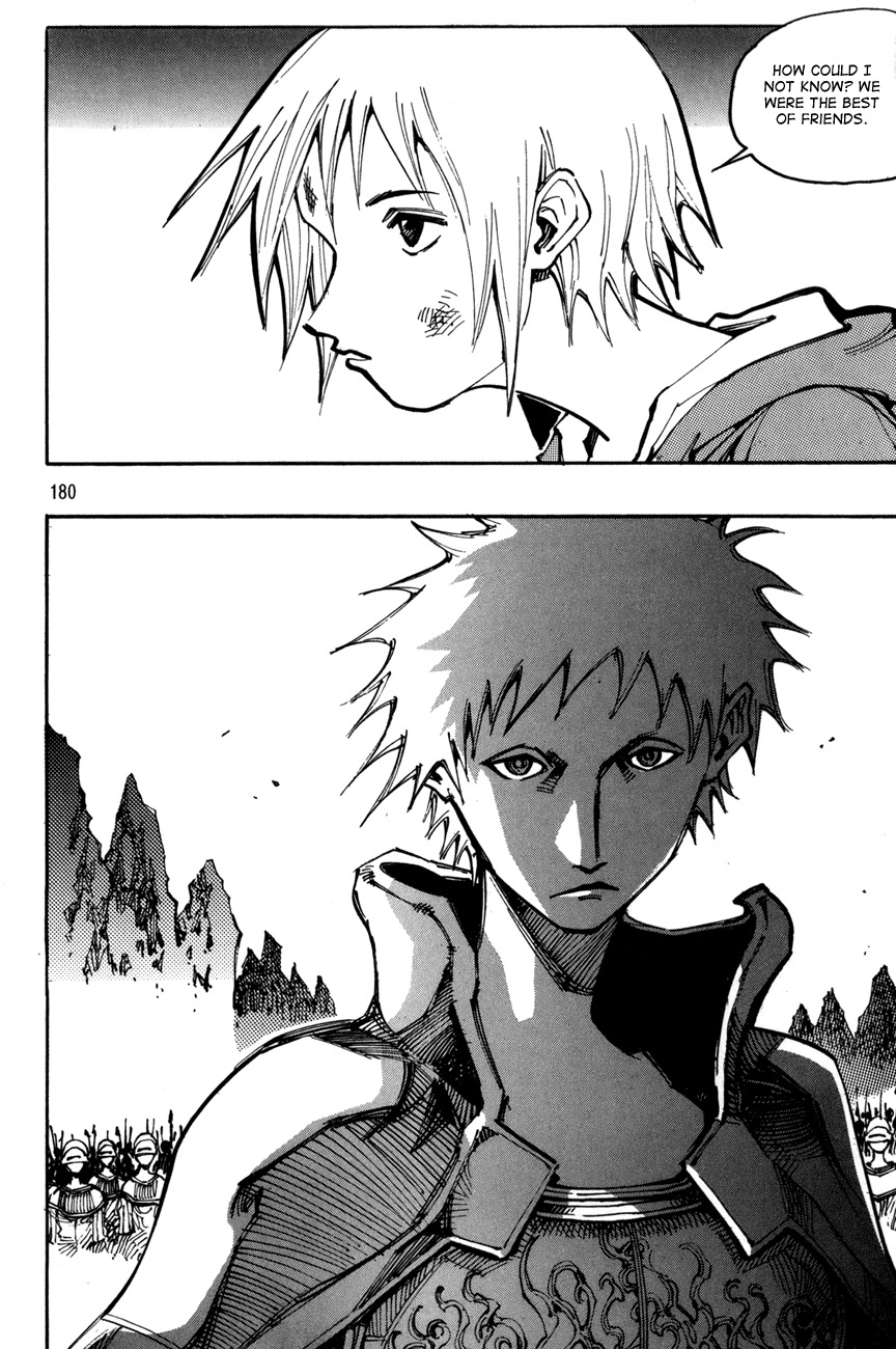 Ares Chapter 117 page 24 - Chapter 117