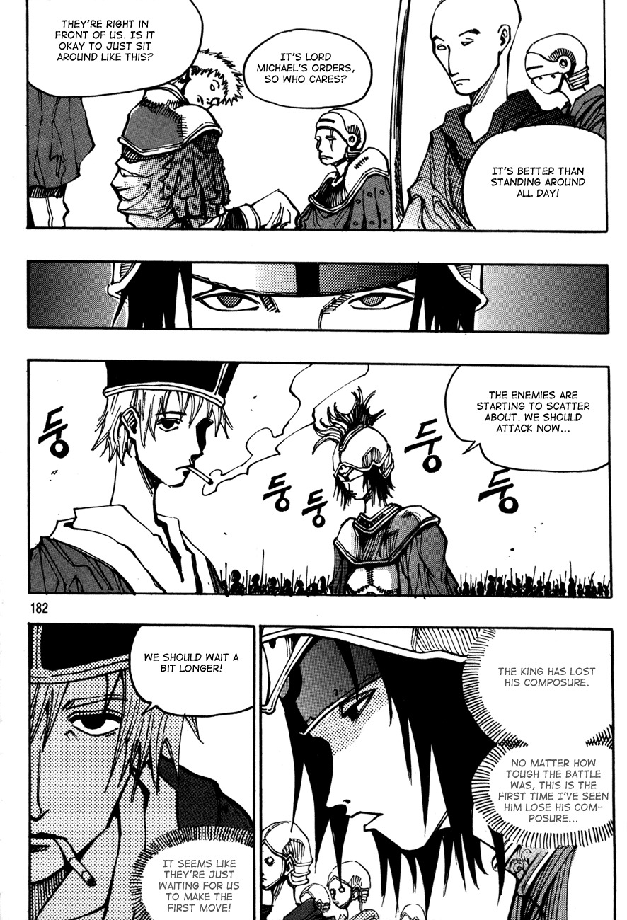 Ares Chapter 117 page 26 - Chapter 117