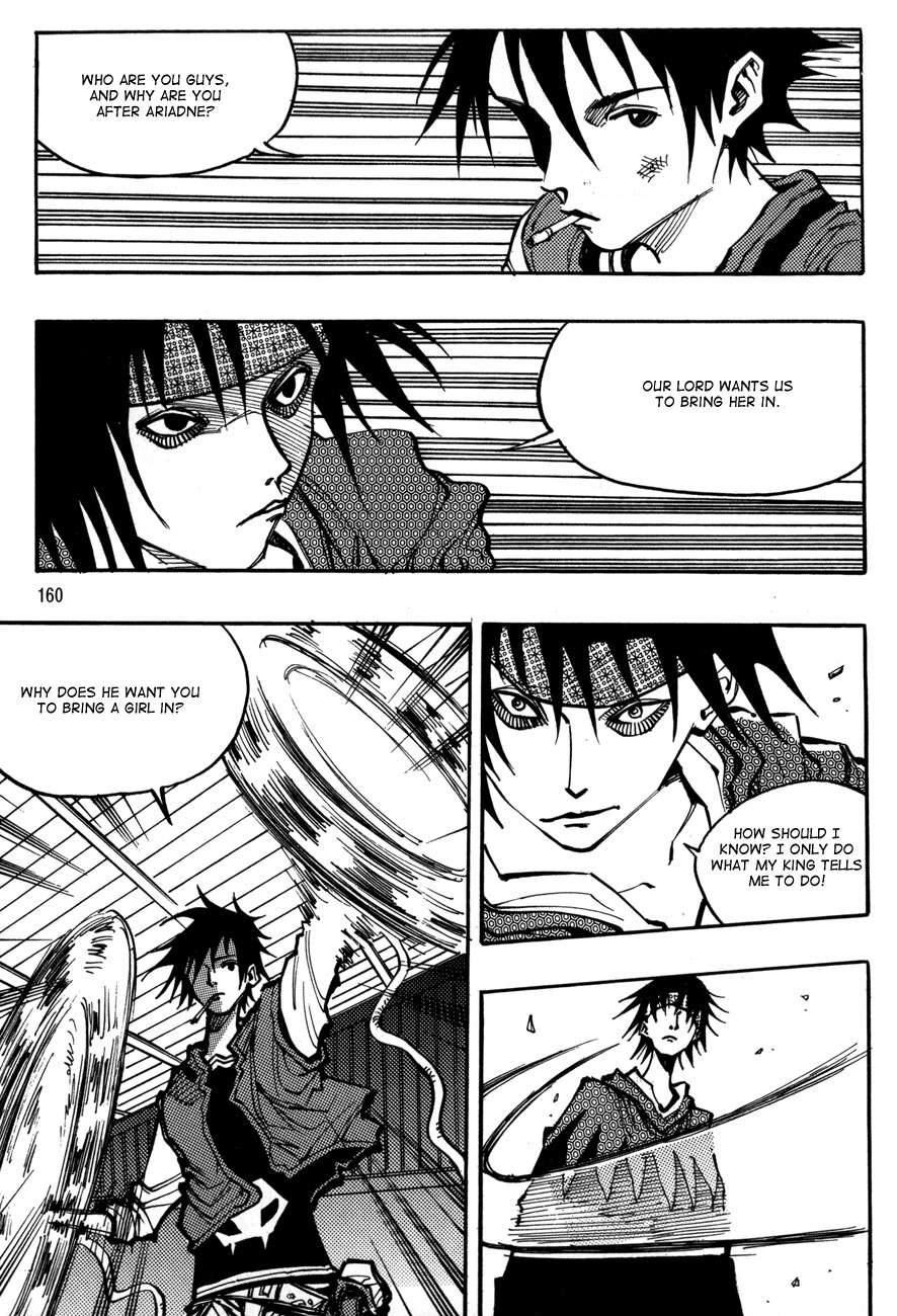 Ares Chapter 117 page 4 - Chapter 117