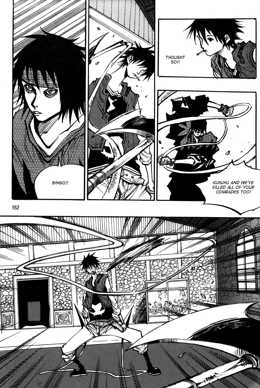 Ares Chapter 117 page 6 - Chapter 117