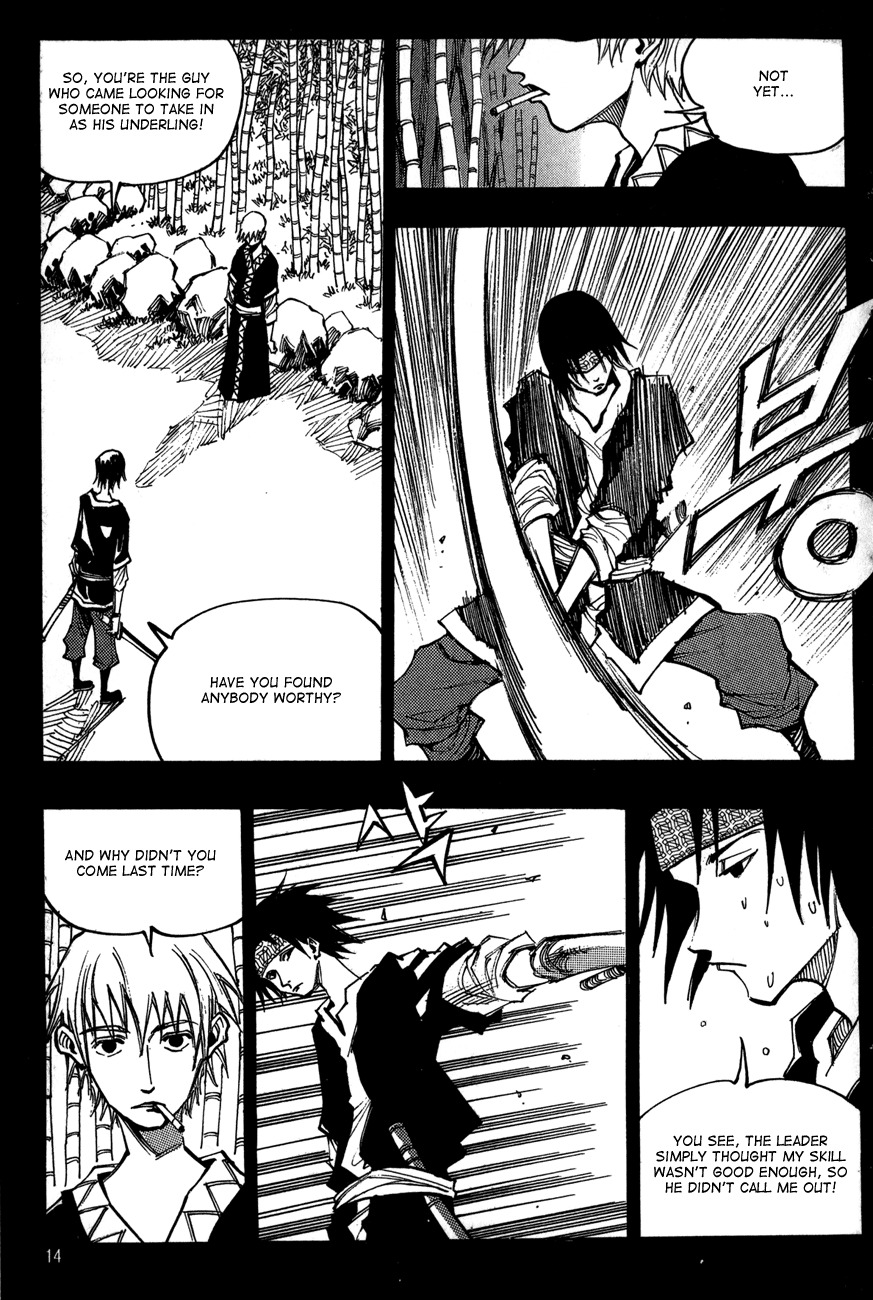 Ares Chapter 118 page 12 - Chapter 118