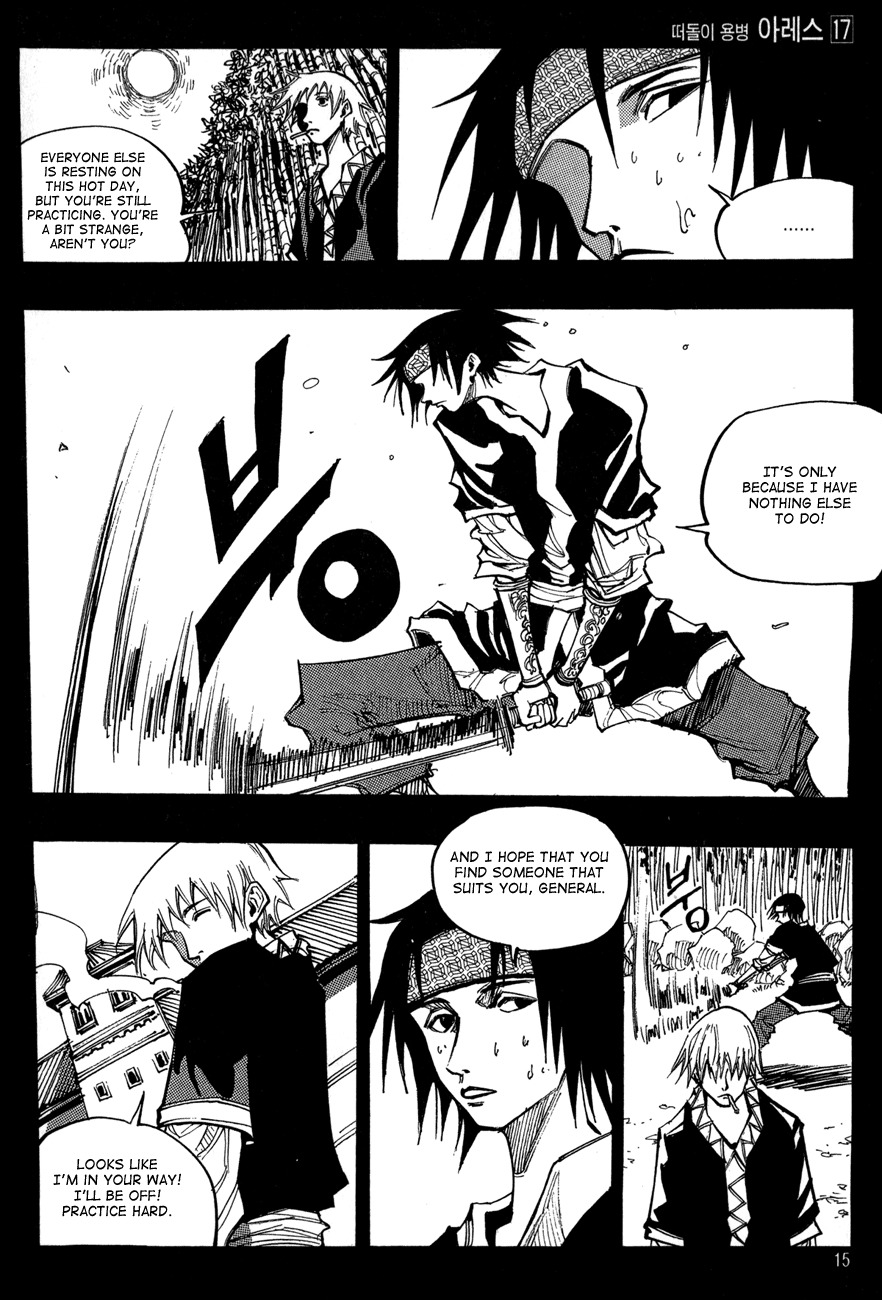 Ares Chapter 118 page 13 - Chapter 118