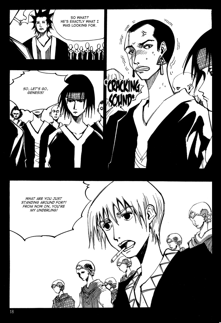 Ares Chapter 118 page 16 - Chapter 118