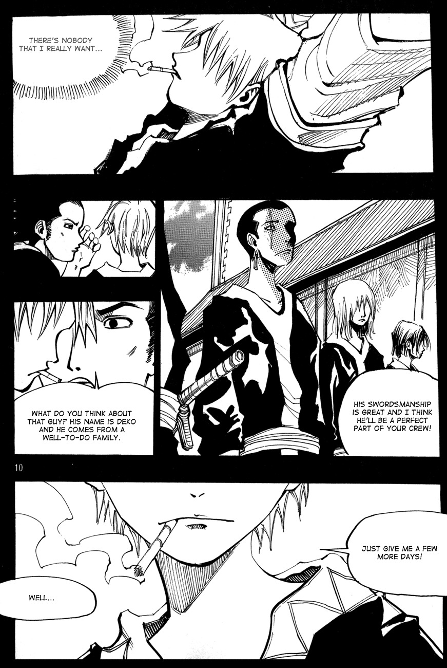 Ares Chapter 118 page 8 - Chapter 118