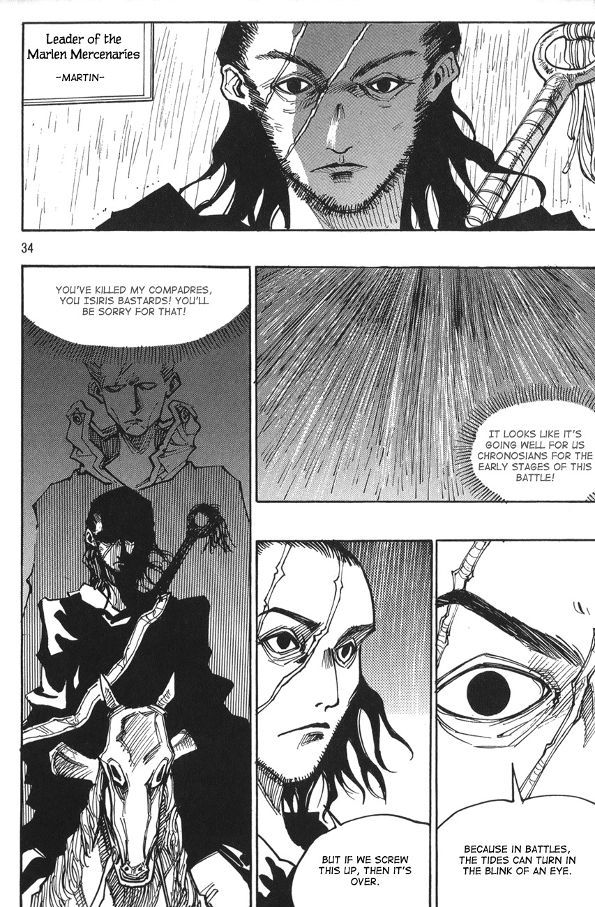 Ares Chapter 119 page 10 - Chapter 119