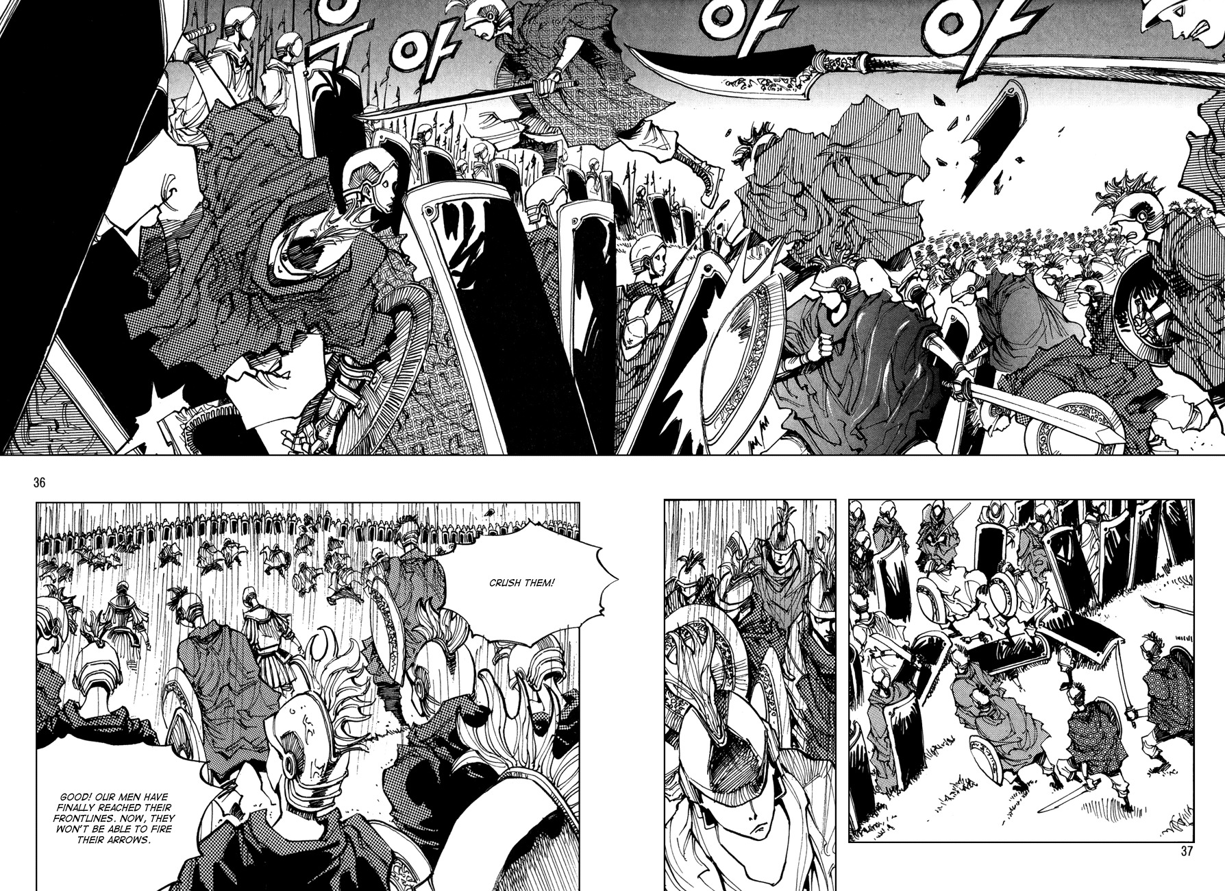 Ares Chapter 119 page 12 - Chapter 119