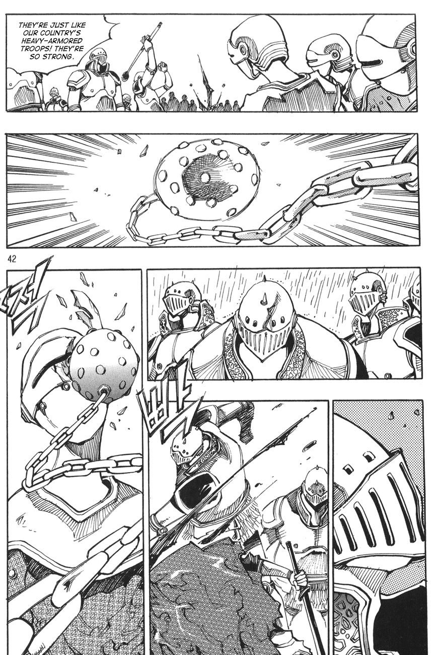 Ares Chapter 119 page 17 - Chapter 119