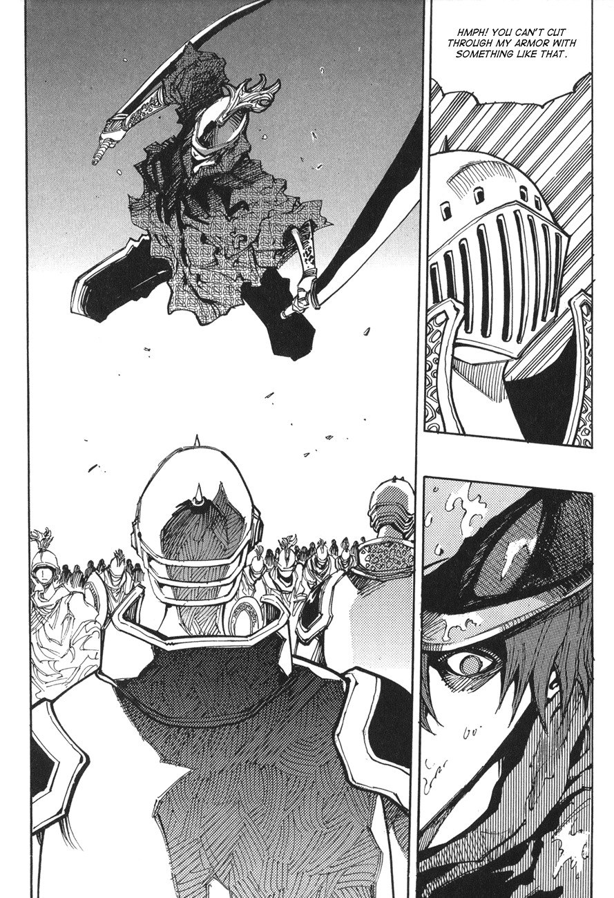 Ares Chapter 119 page 18 - Chapter 119