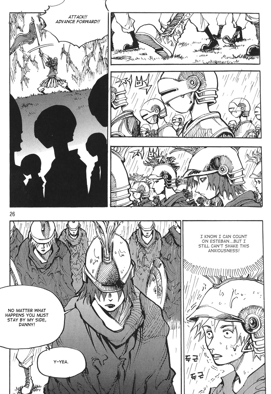Ares Chapter 119 page 2 - Chapter 119