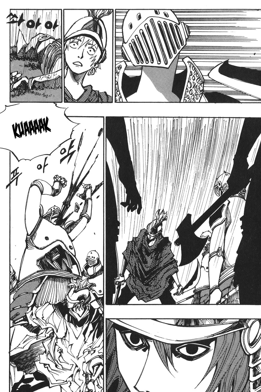 Ares Chapter 119 page 21 - Chapter 119