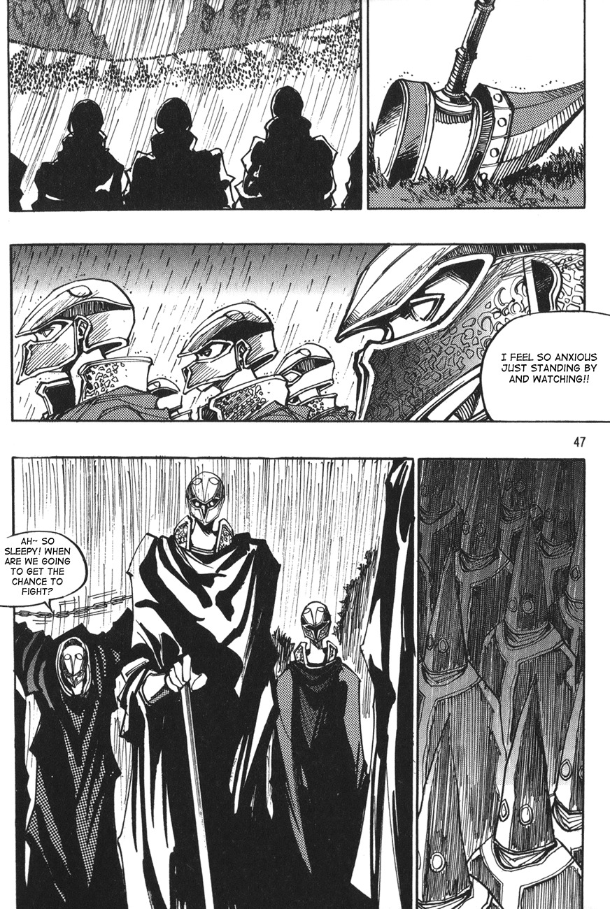 Ares Chapter 119 page 22 - Chapter 119