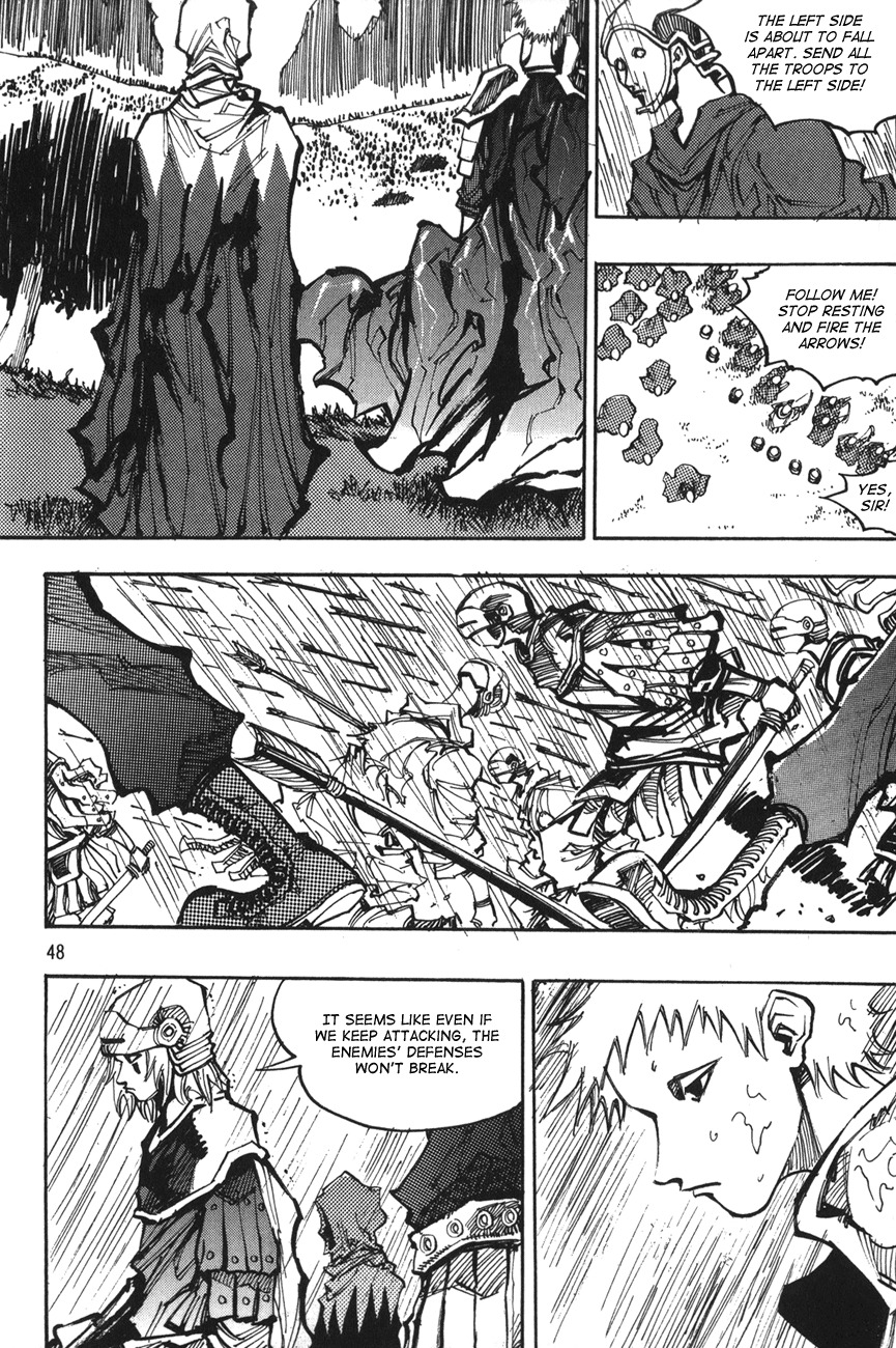 Ares Chapter 119 page 23 - Chapter 119