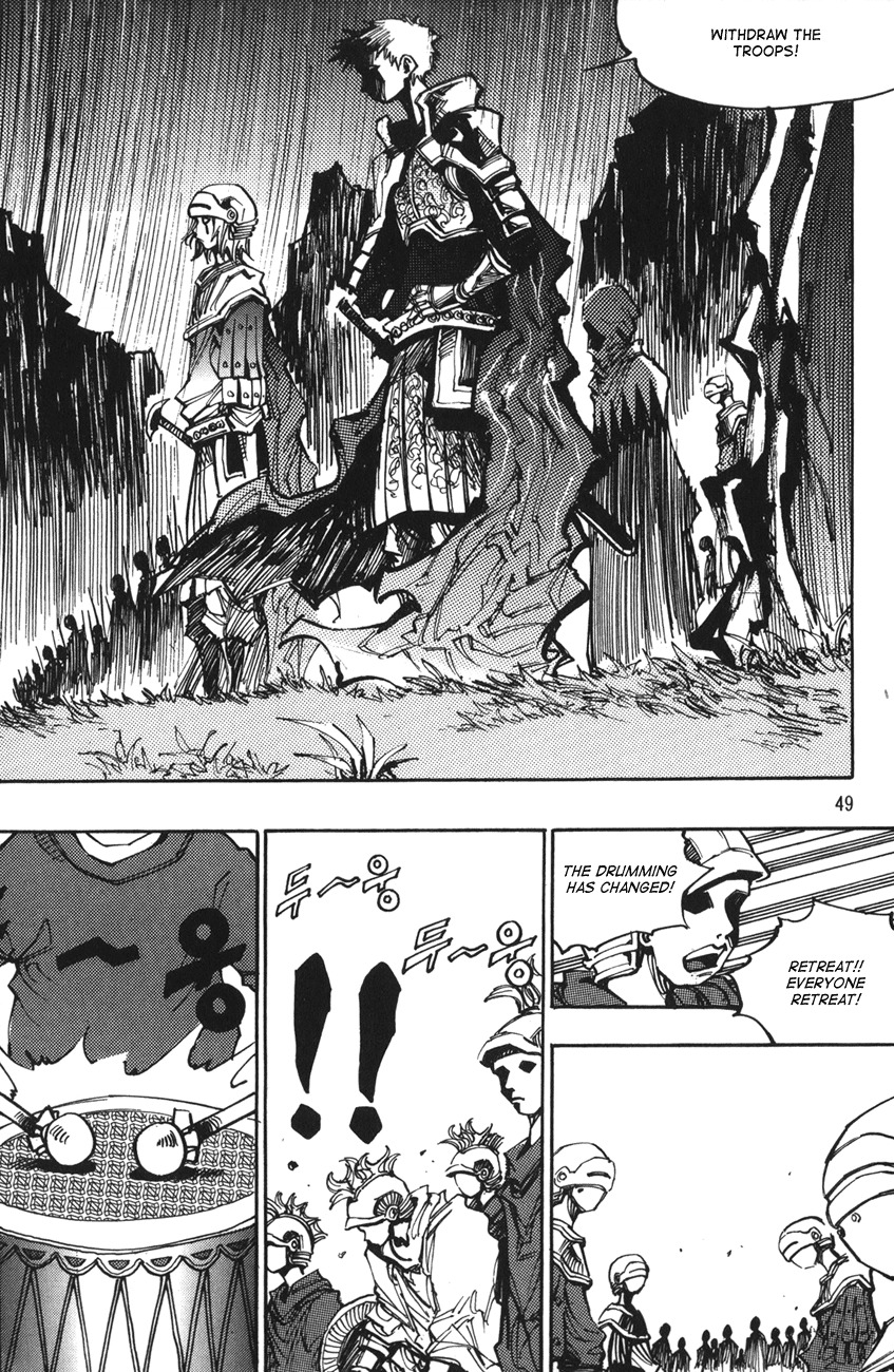 Ares Chapter 119 page 24 - Chapter 119