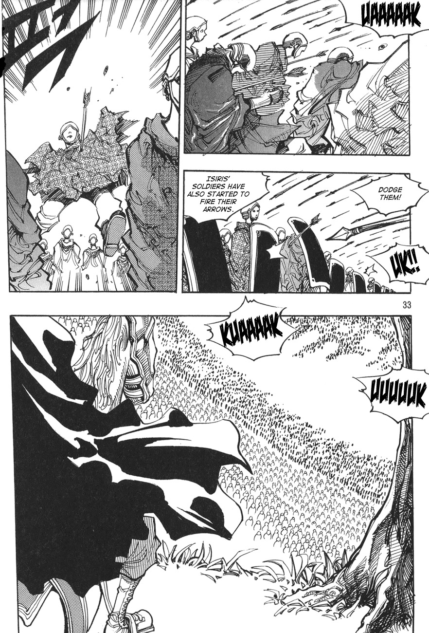 Ares Chapter 119 page 9 - Chapter 119