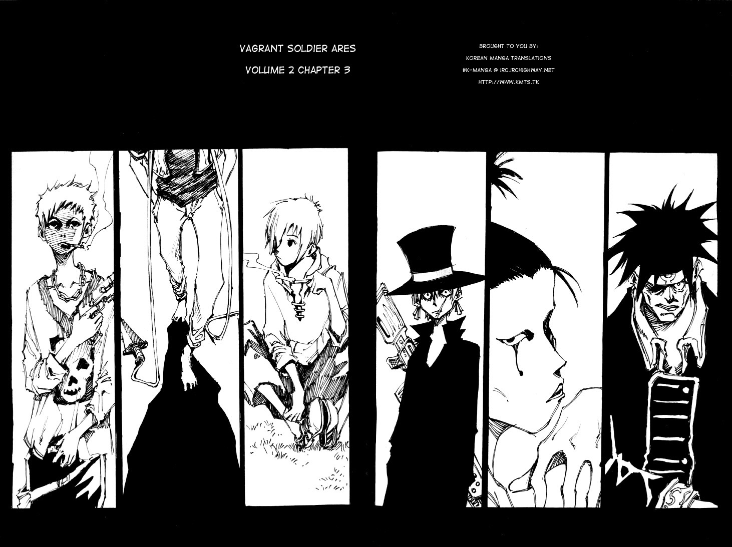 Ares Chapter 12 page 1 - Chapter 12