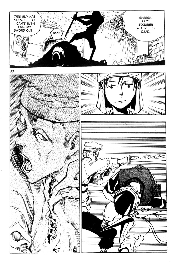 Ares Chapter 12 page 12 - Chapter 12