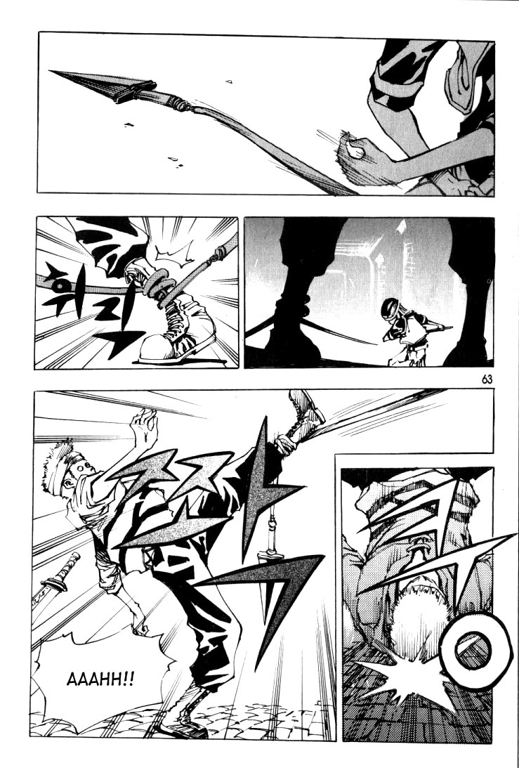 Ares Chapter 12 page 13 - Chapter 12