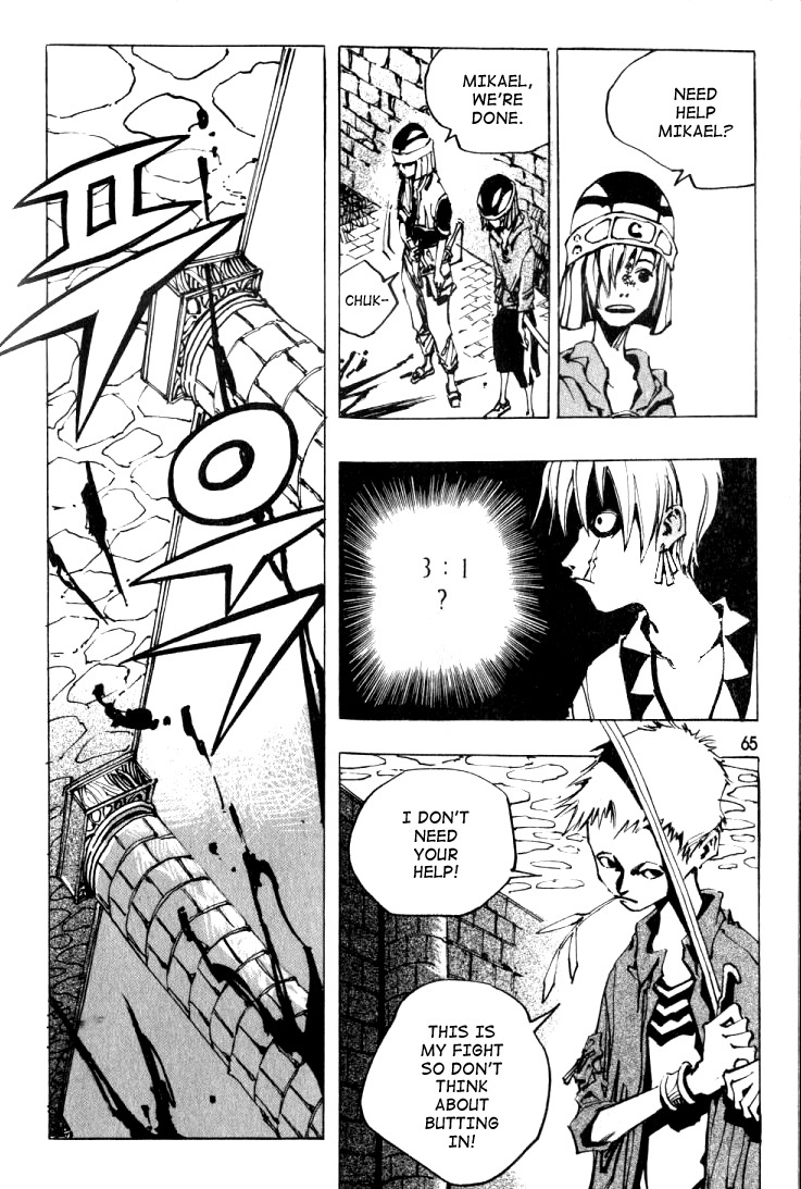 Ares Chapter 12 page 15 - Chapter 12
