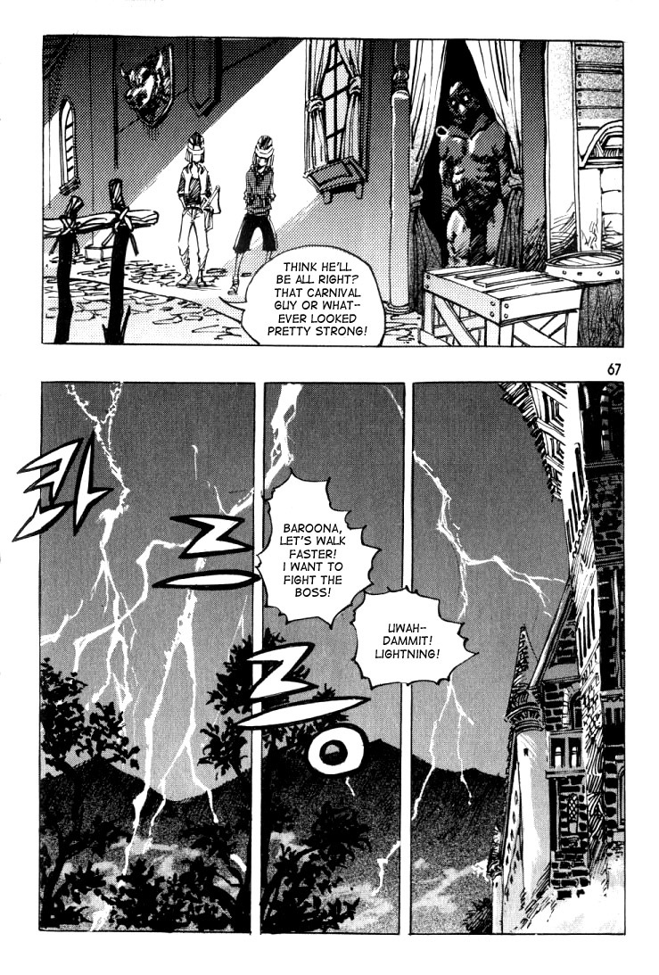 Ares Chapter 12 page 17 - Chapter 12