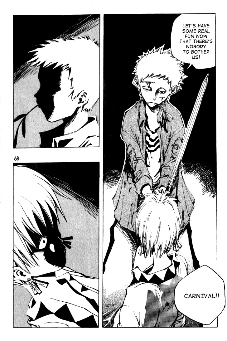 Ares Chapter 12 page 18 - Chapter 12