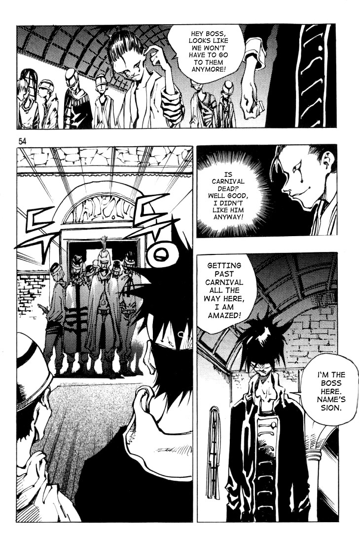 Ares Chapter 12 page 4 - Chapter 12