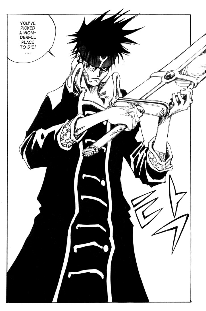 Ares Chapter 12 page 6 - Chapter 12