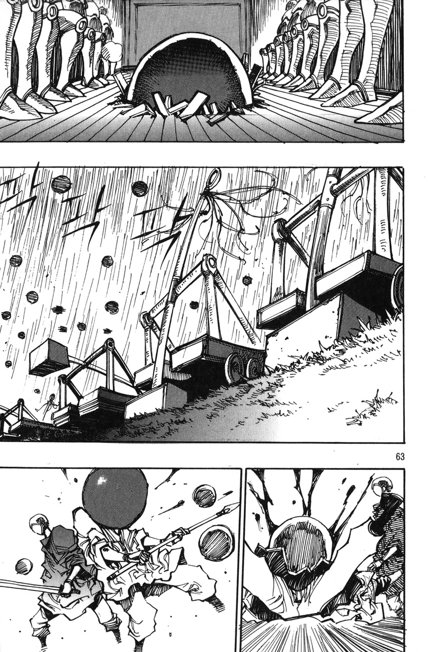 Ares Chapter 120 page 12 - Chapter 120