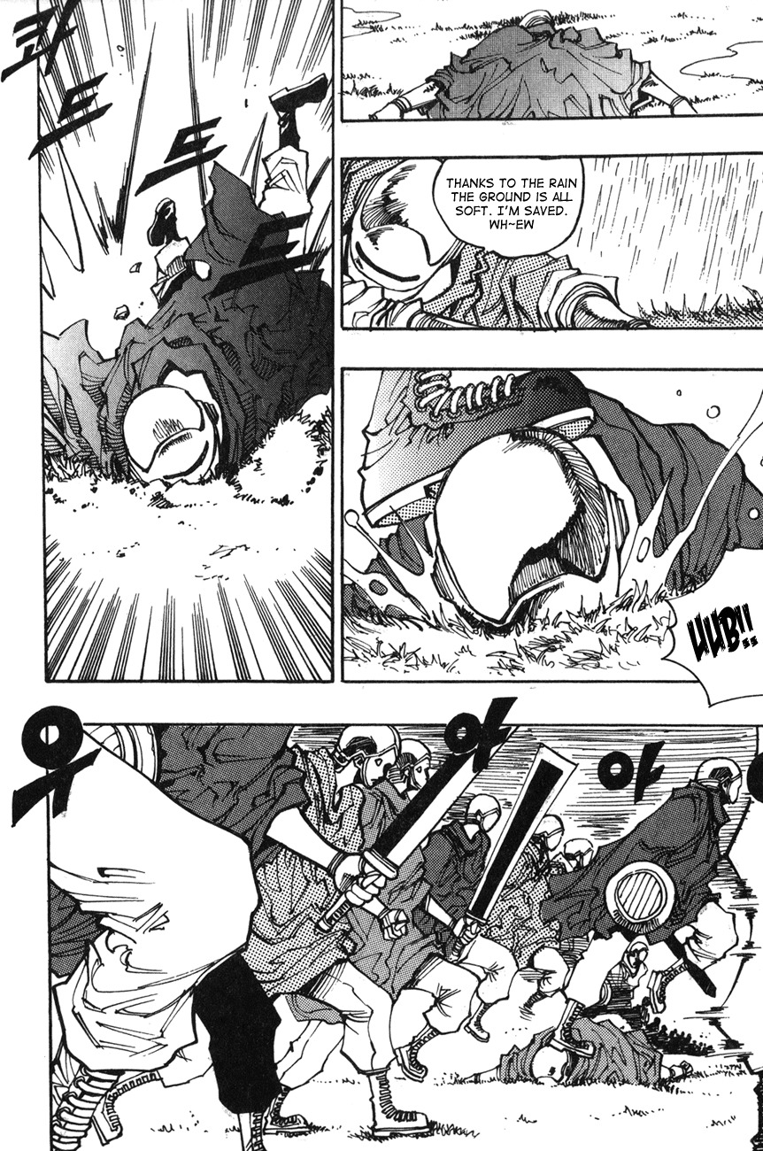 Ares Chapter 120 page 15 - Chapter 120
