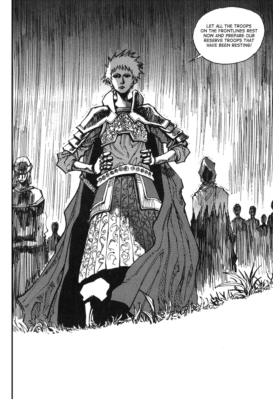 Ares Chapter 120 page 16 - Chapter 120