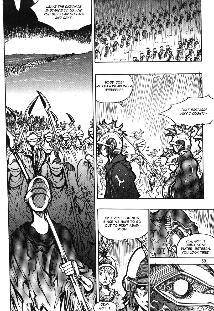 Ares Chapter 120 page 18 - Chapter 120