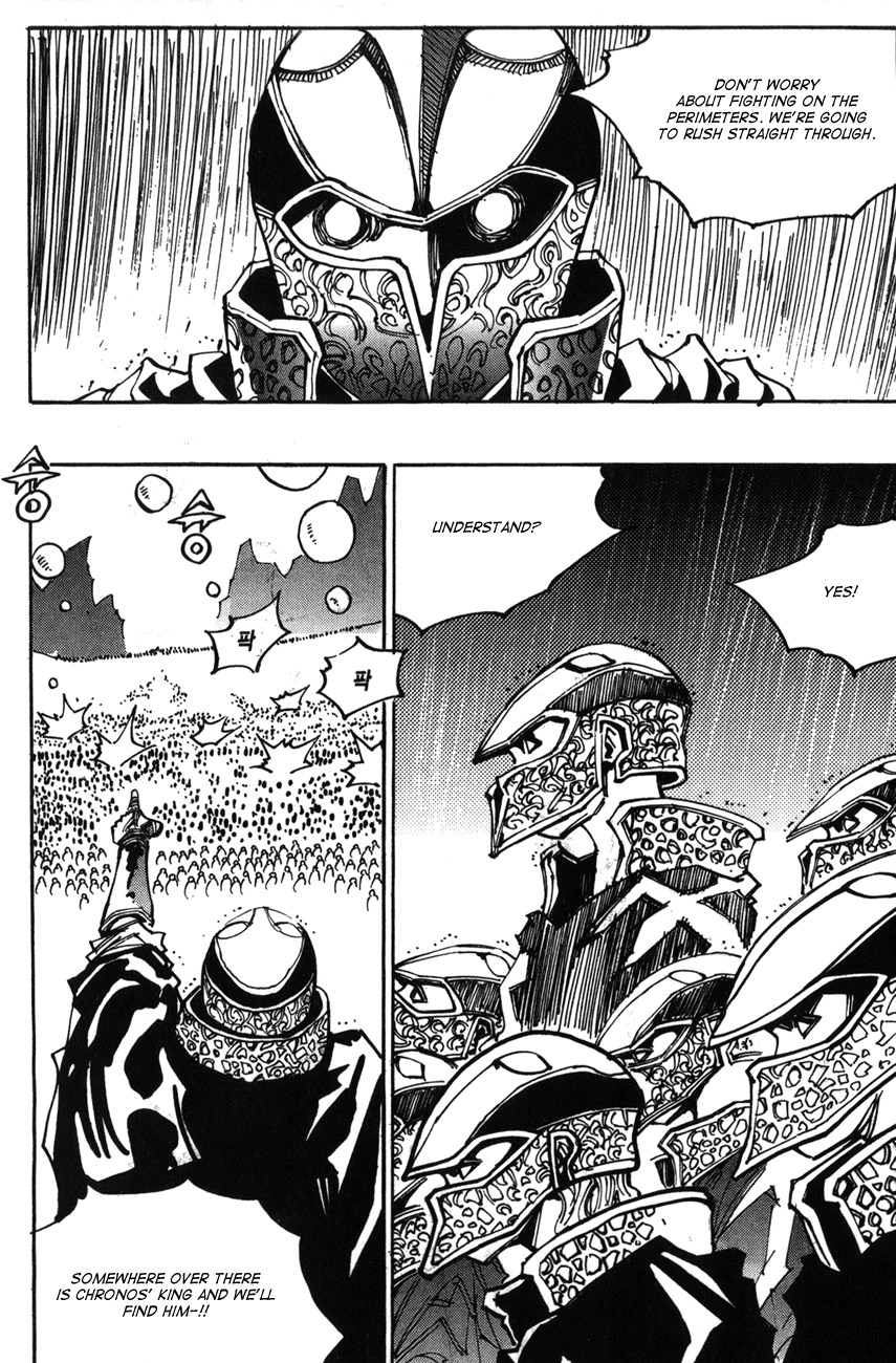 Ares Chapter 120 page 19 - Chapter 120