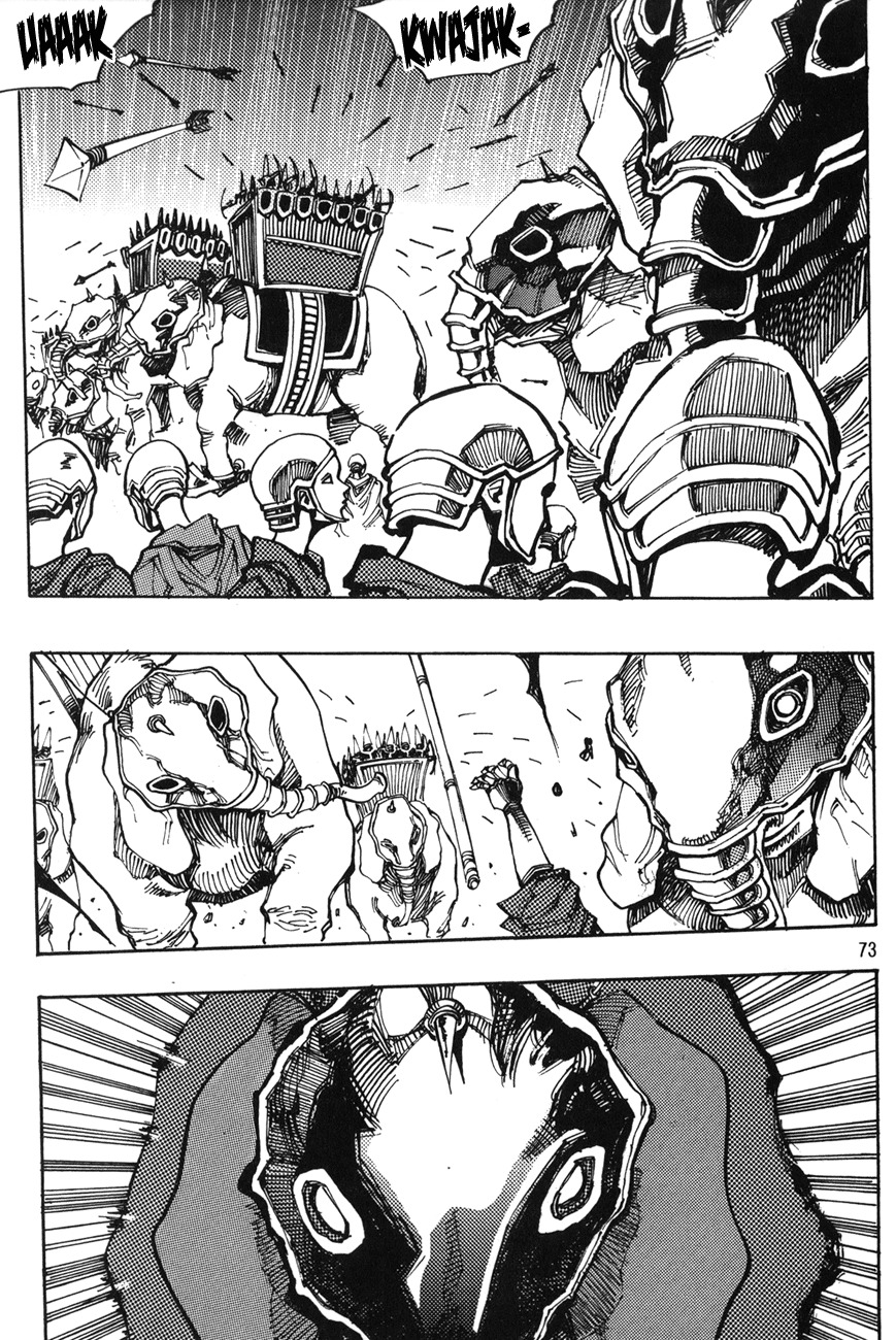 Ares Chapter 120 page 22 - Chapter 120