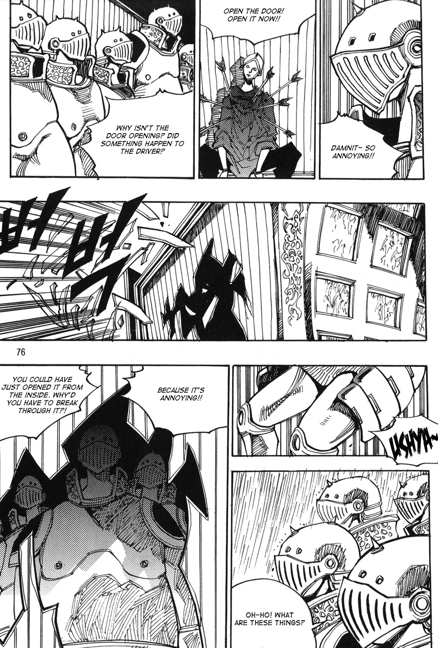 Ares Chapter 120 page 25 - Chapter 120