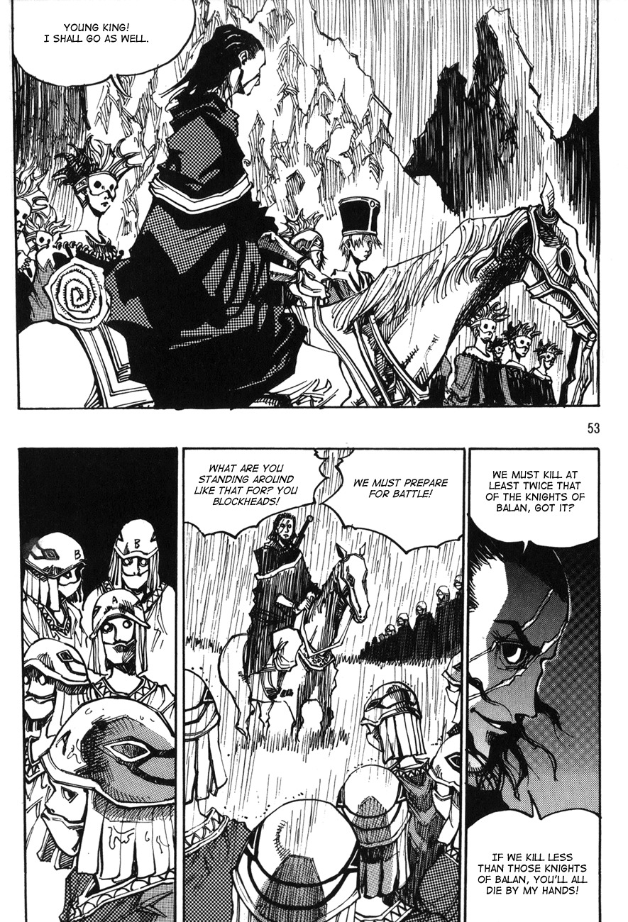 Ares Chapter 120 page 3 - Chapter 120