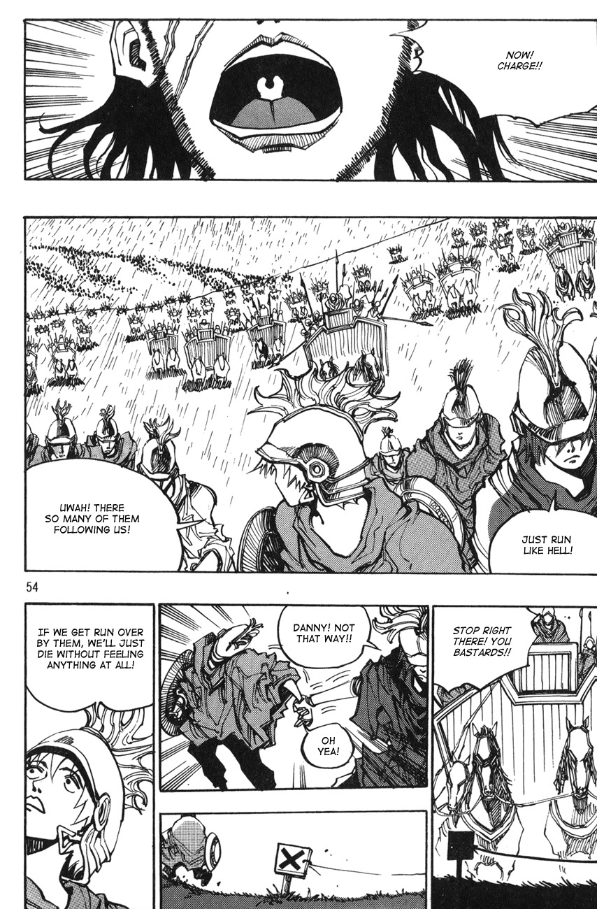 Ares Chapter 120 page 4 - Chapter 120