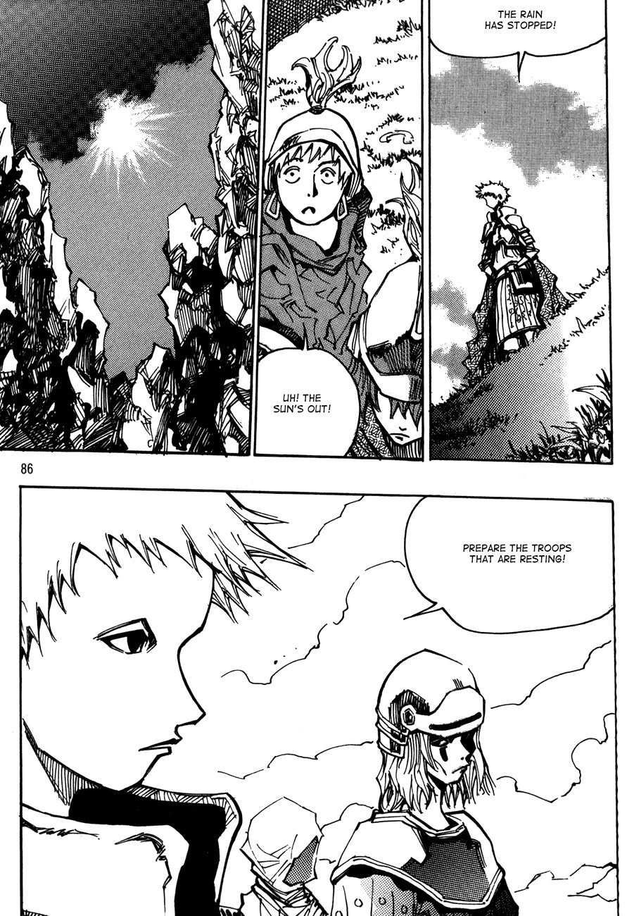 Ares Chapter 121 page 10 - Chapter 121
